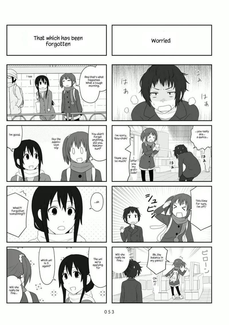 Aiura Chapter 99 page 3