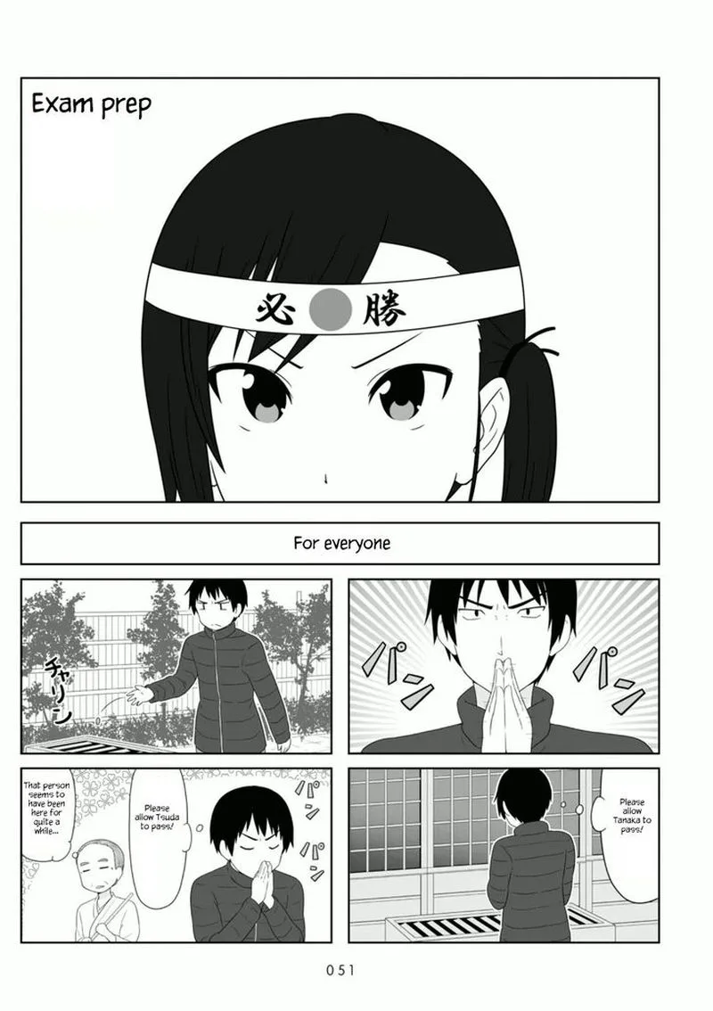 Aiura Chapter 99 page 1