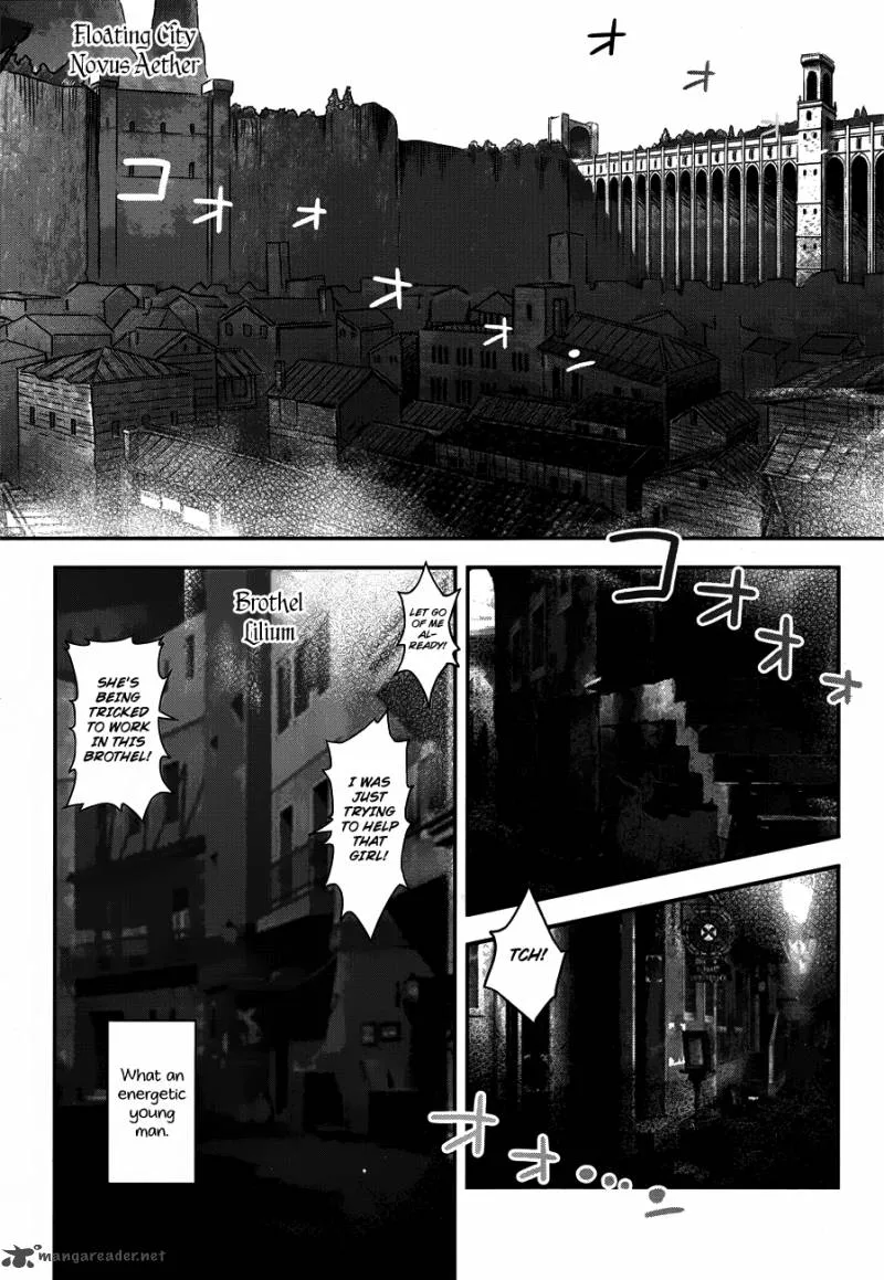 Aiyoku no Eustia Chapter 1 page 4