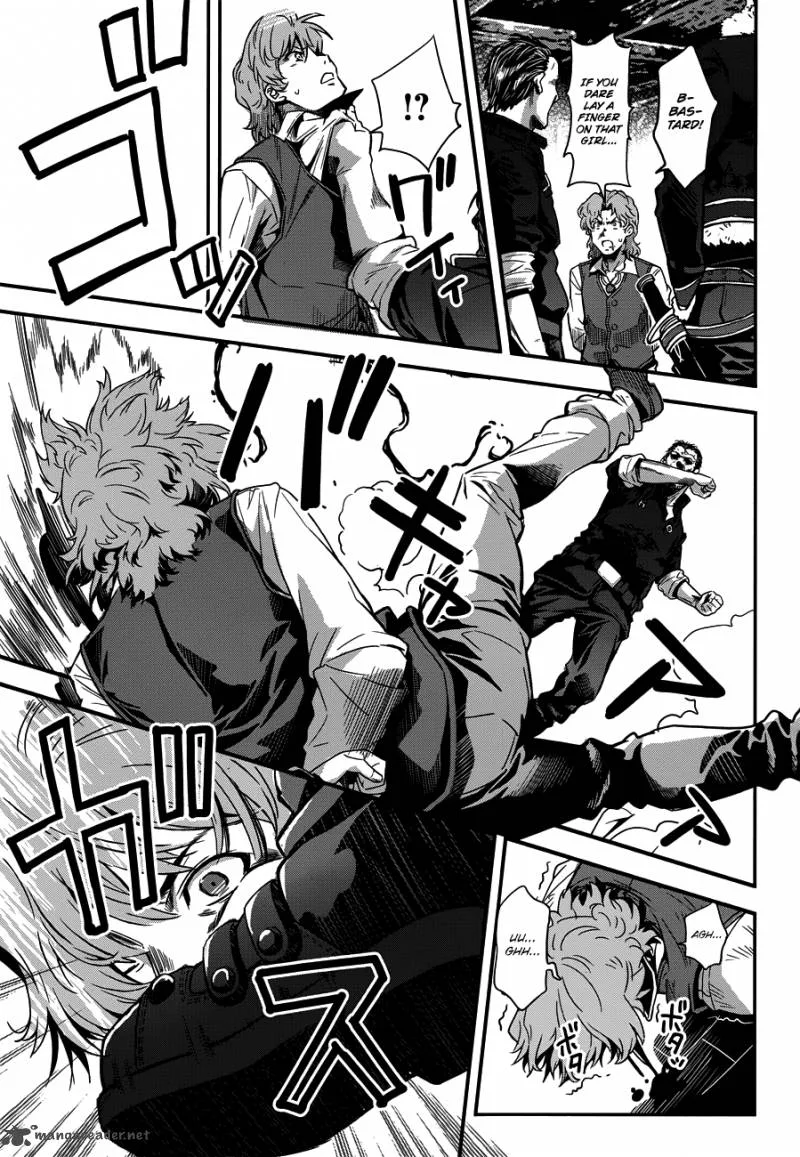 Aiyoku no Eustia Chapter 1 page 8