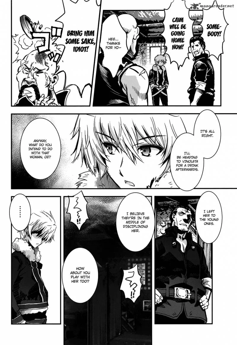 Aiyoku no Eustia Chapter 1 page 7