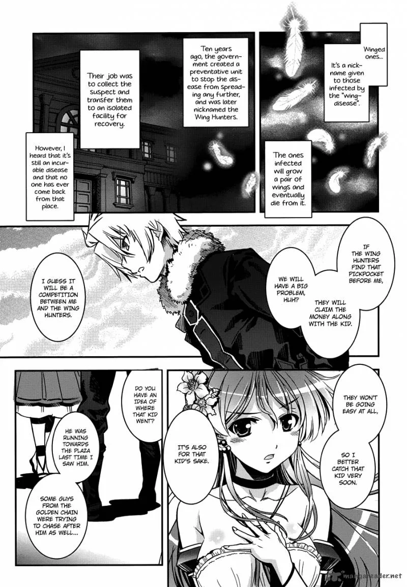 Aiyoku no Eustia Chapter 1 page 15