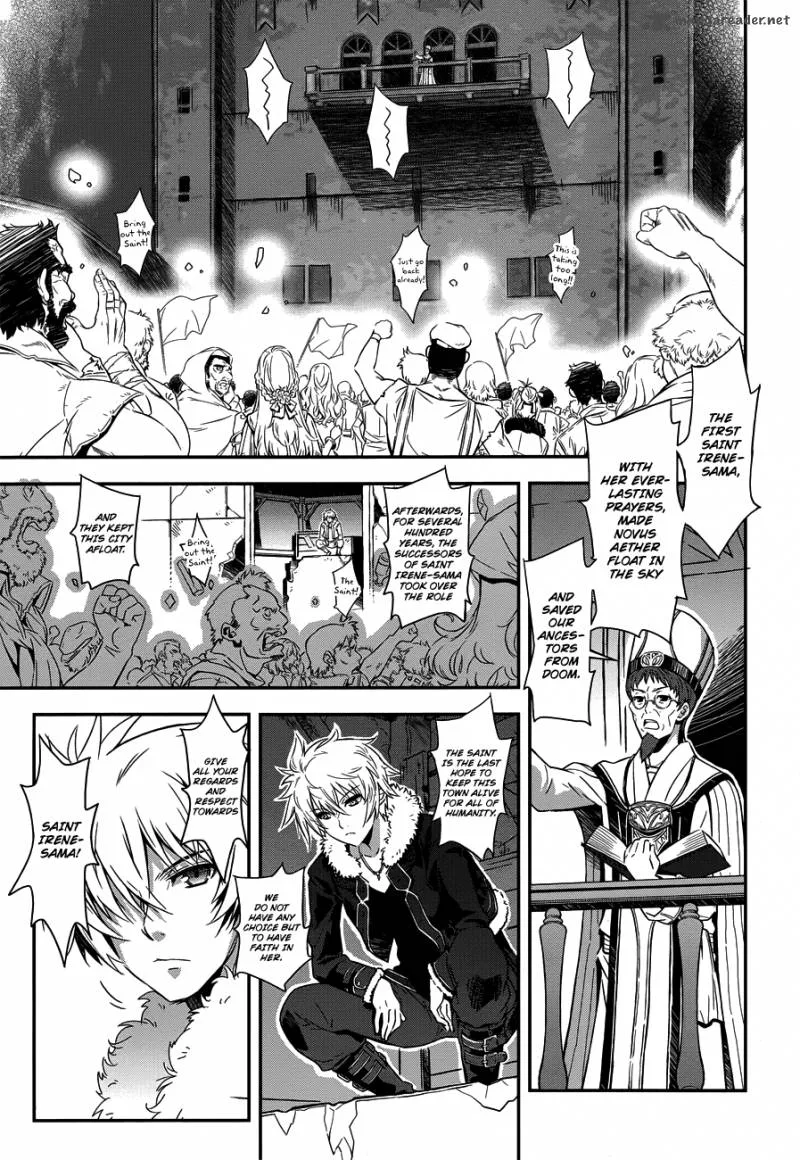 Aiyoku no Eustia Chapter 1 page 17