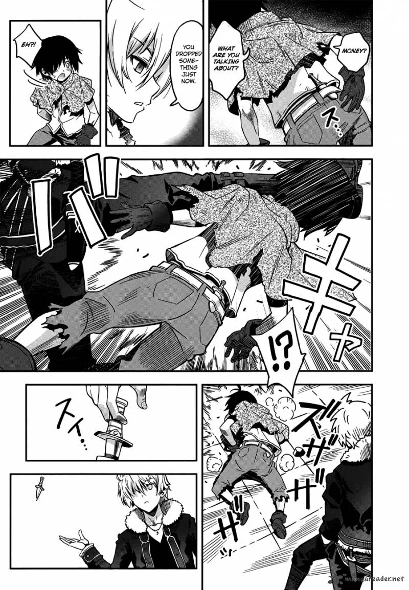 Aiyoku no Eustia Chapter 1 page 25