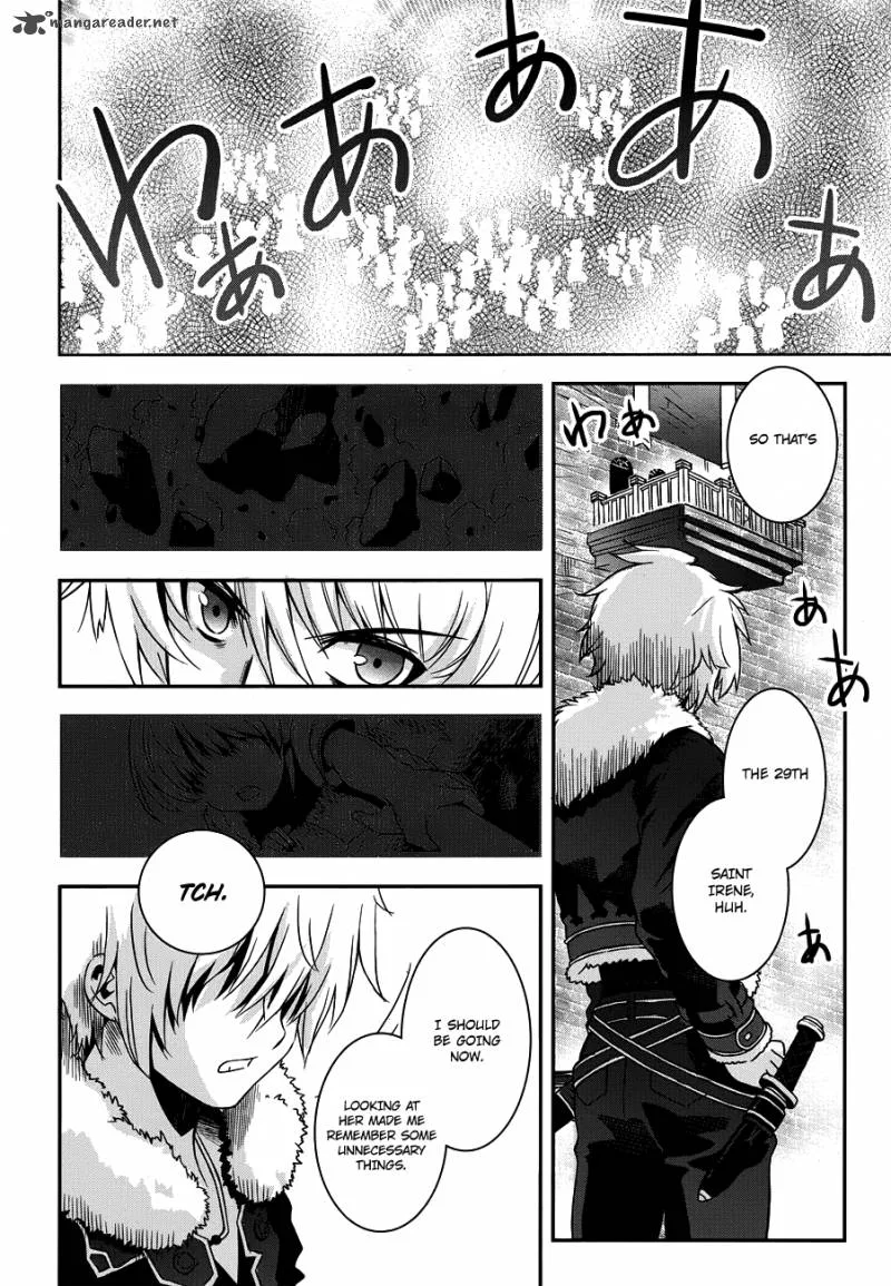 Aiyoku no Eustia Chapter 1 page 20