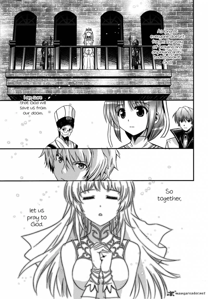 Aiyoku no Eustia Chapter 1 page 19