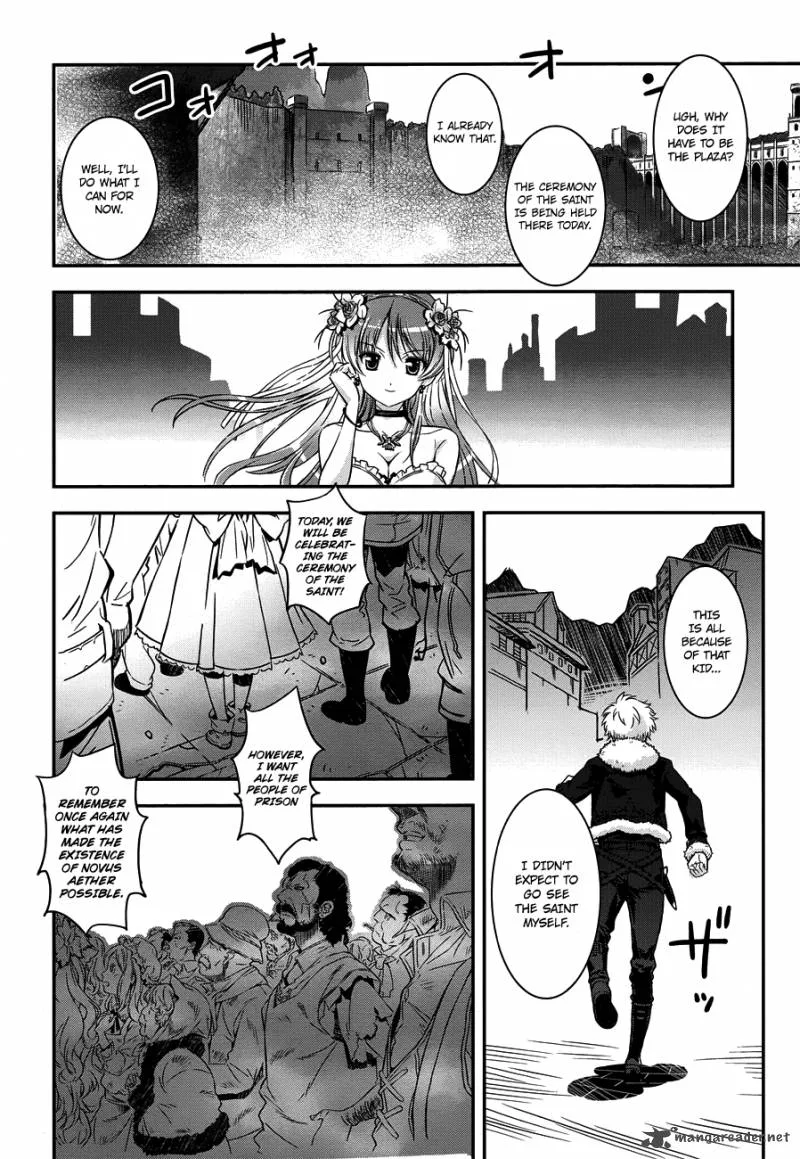 Aiyoku no Eustia Chapter 1 page 16