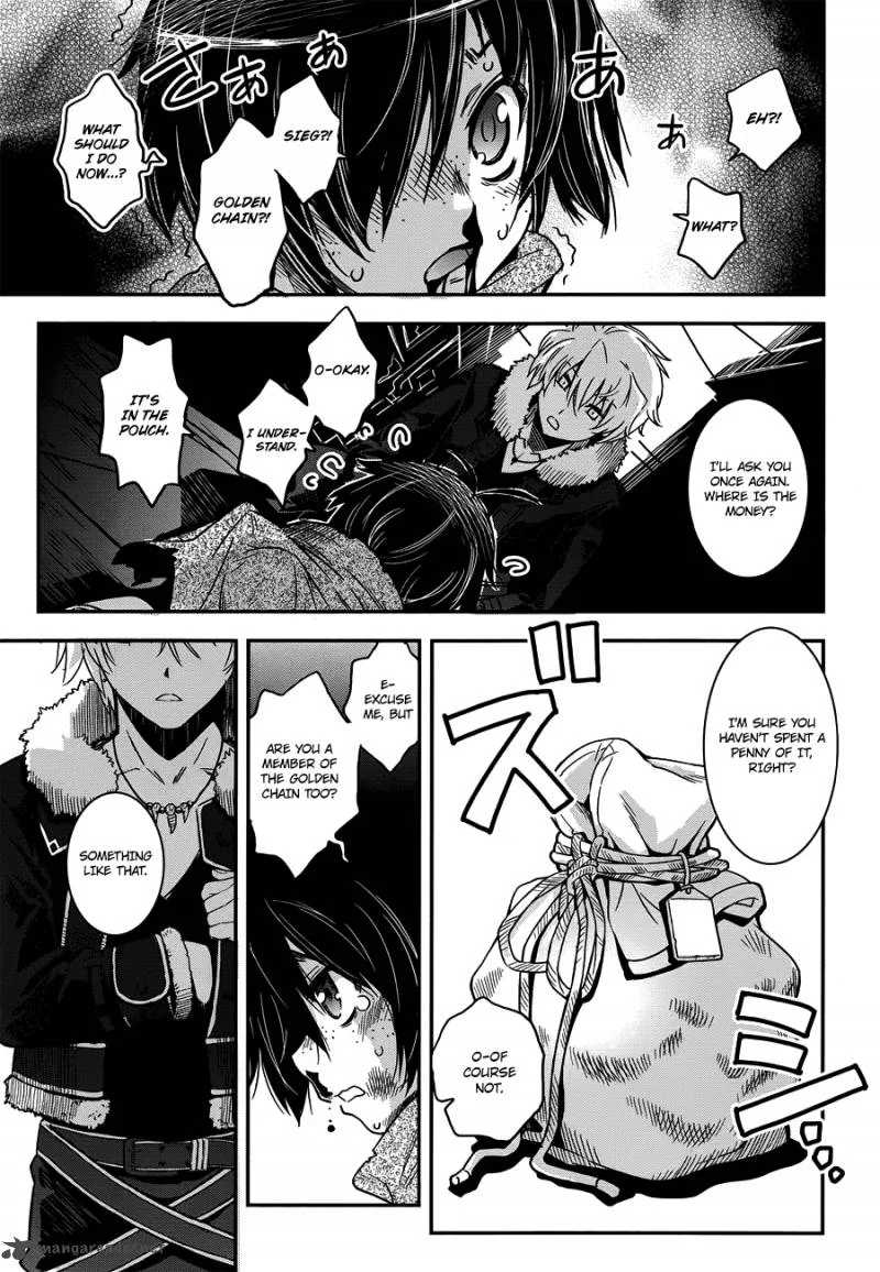 Aiyoku no Eustia Chapter 1 page 27