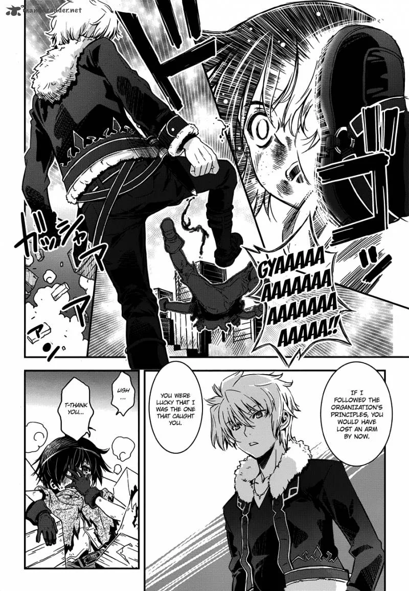 Aiyoku no Eustia Chapter 1 page 30
