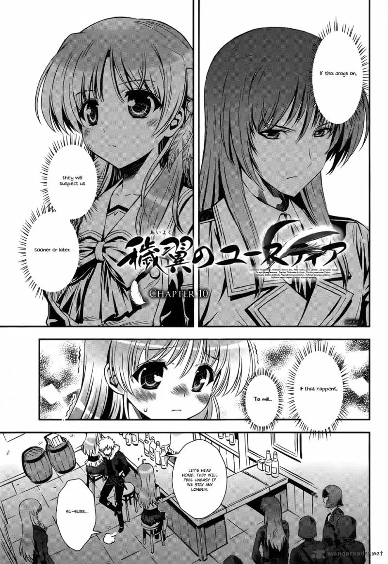 Aiyoku no Eustia Chapter 10 page 1