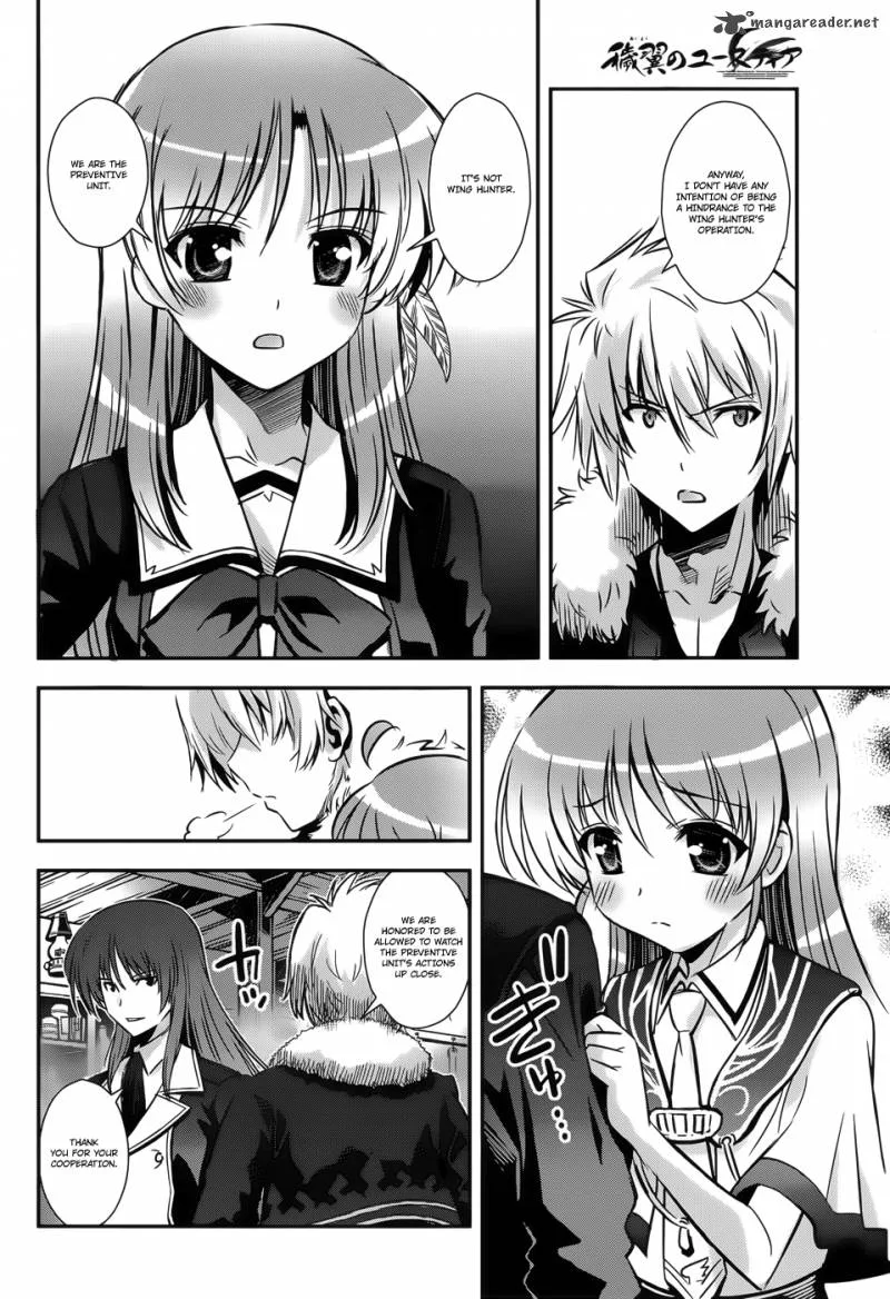 Aiyoku no Eustia Chapter 10 page 4