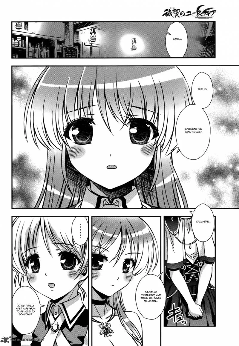 Aiyoku no Eustia Chapter 11 page 8