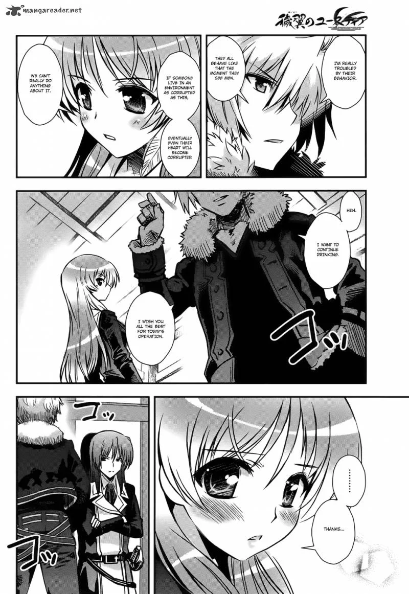 Aiyoku no Eustia Chapter 11 page 6