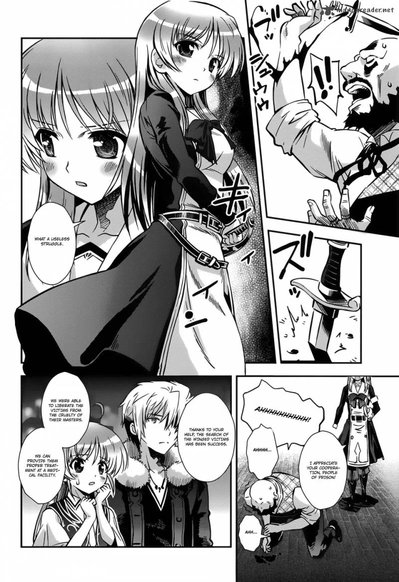 Aiyoku no Eustia Chapter 11 page 20