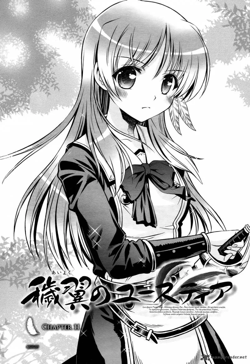 Aiyoku no Eustia Chapter 11 page 2