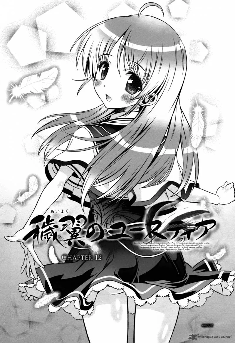 Aiyoku no Eustia Chapter 12 page 4