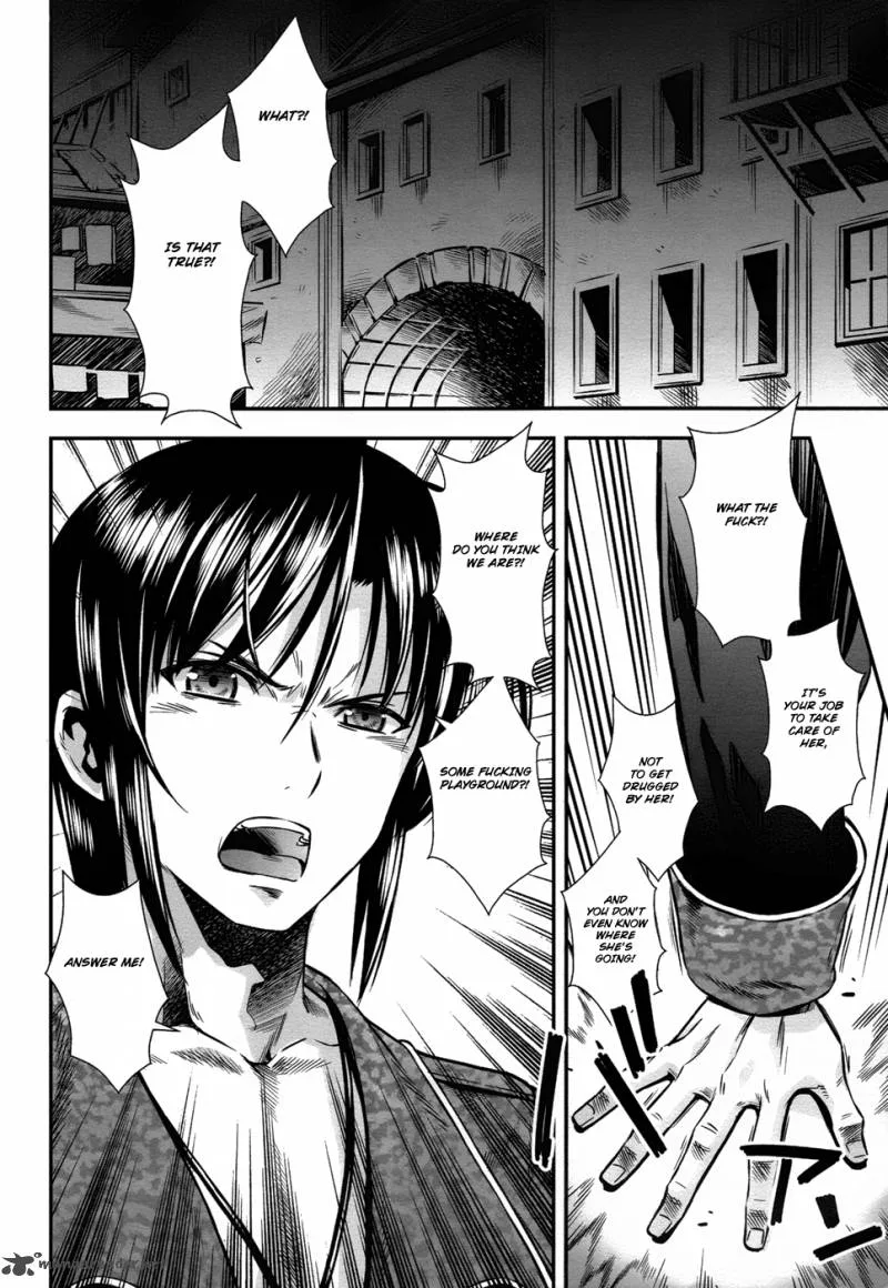 Aiyoku no Eustia Chapter 12 page 16