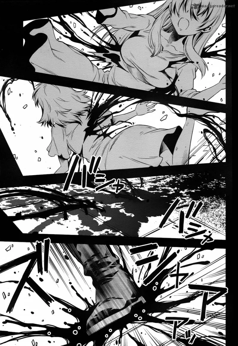 Aiyoku no Eustia Chapter 12 page 3