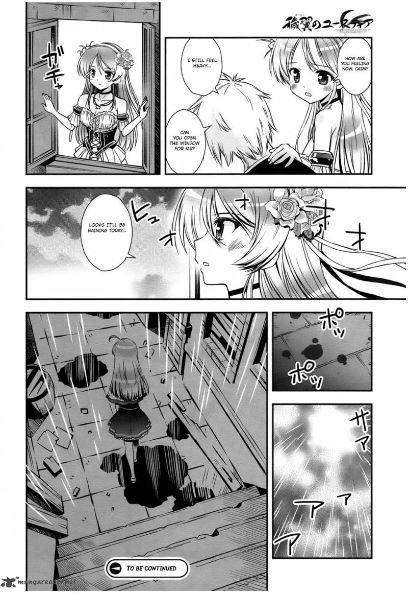 Aiyoku no Eustia Chapter 12 page 20