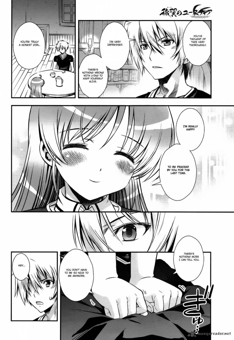 Aiyoku no Eustia Chapter 12 page 8