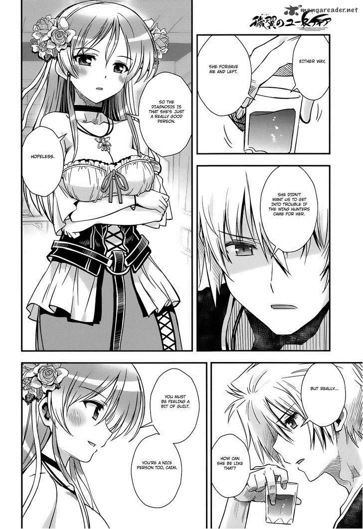 Aiyoku no Eustia Chapter 13 page 7