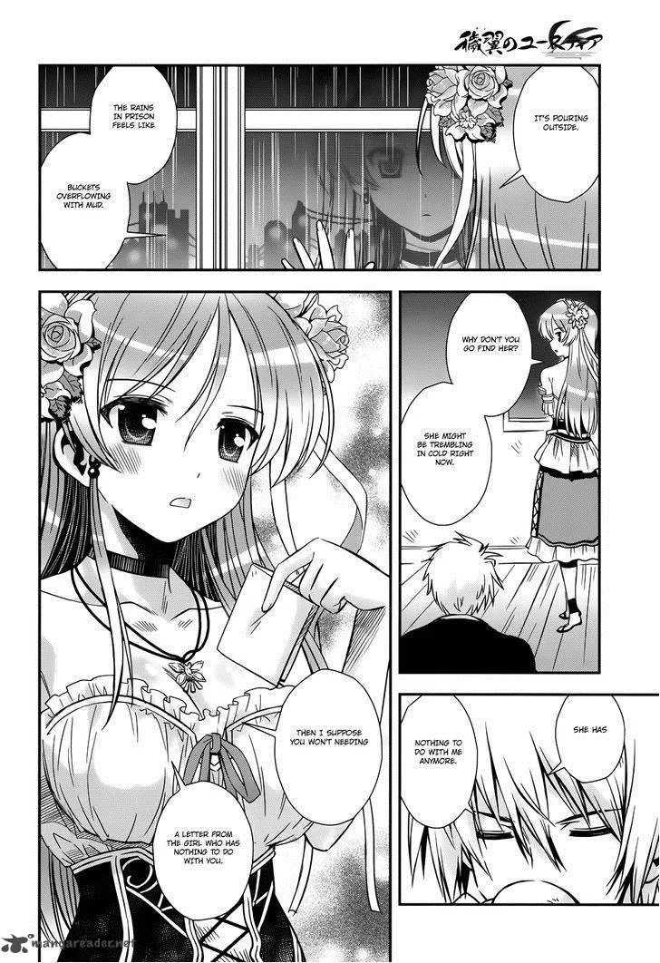 Aiyoku no Eustia Chapter 13 page 9