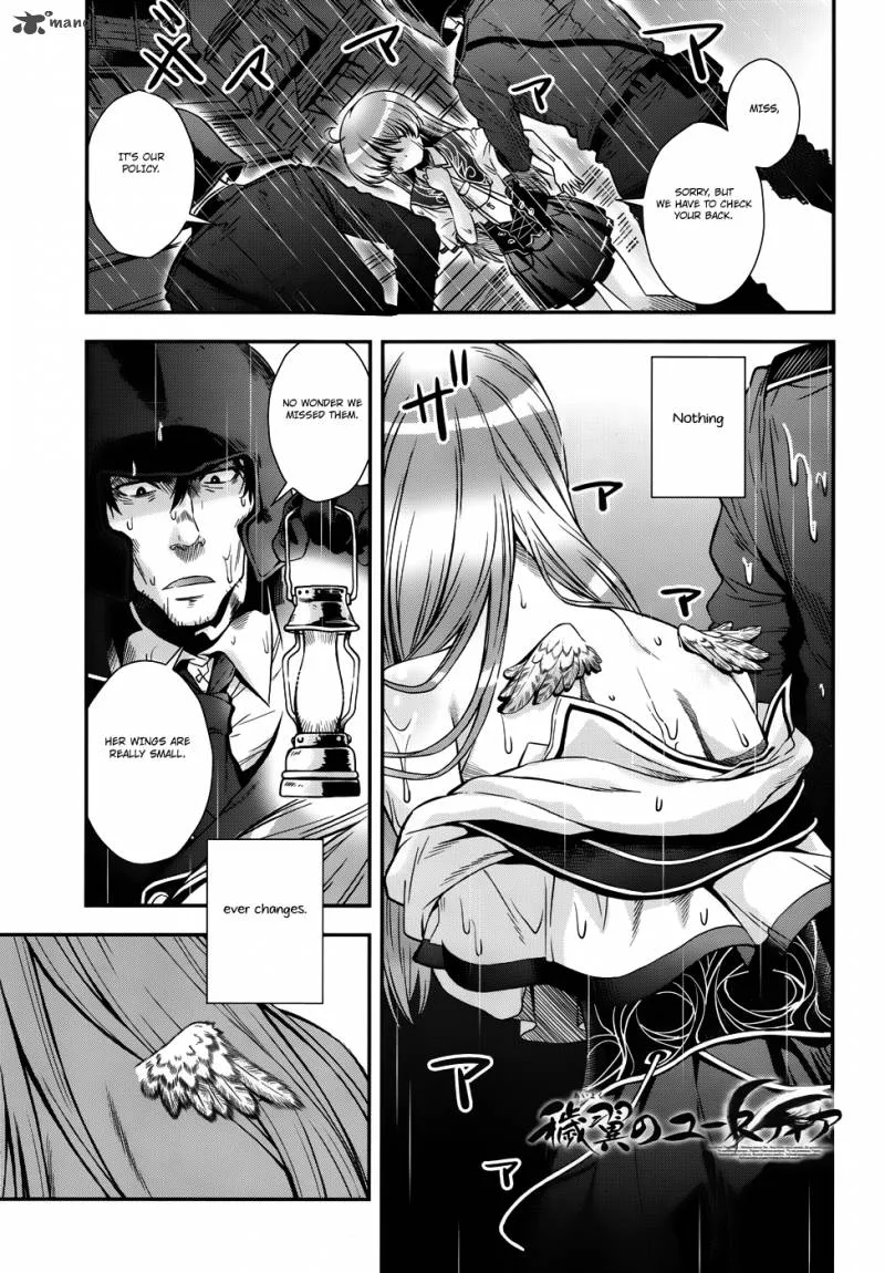 Aiyoku no Eustia Chapter 14 page 2