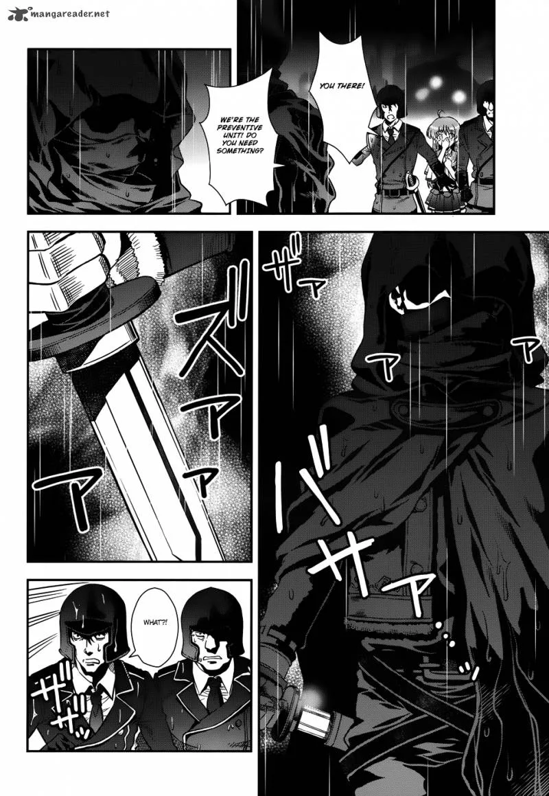 Aiyoku no Eustia Chapter 14 page 5