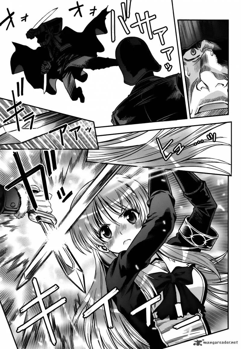 Aiyoku no Eustia Chapter 14 page 8