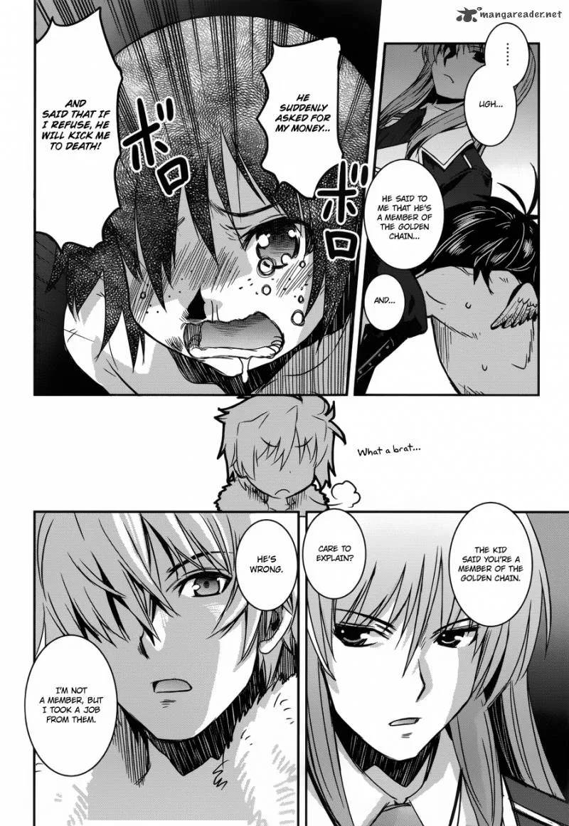 Aiyoku no Eustia Chapter 2 page 5