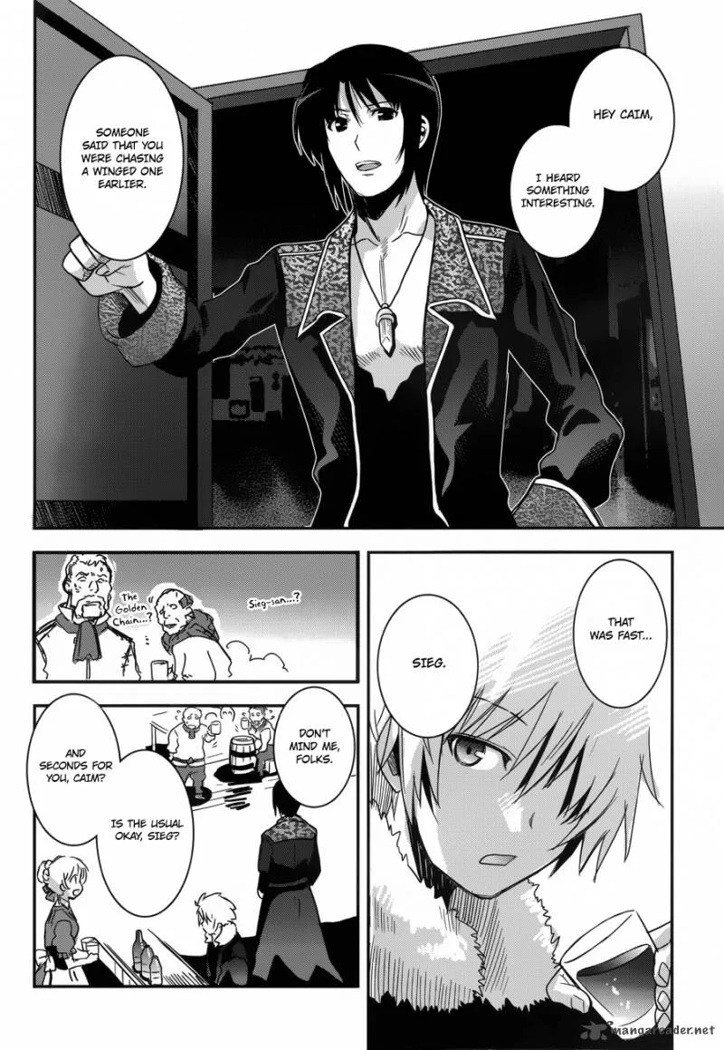 Aiyoku no Eustia Chapter 2 page 13