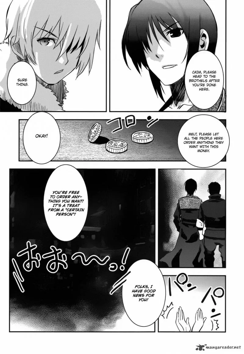 Aiyoku no Eustia Chapter 2 page 24