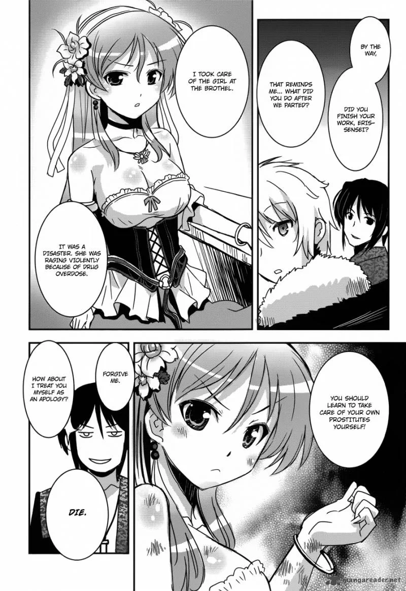Aiyoku no Eustia Chapter 2 page 21