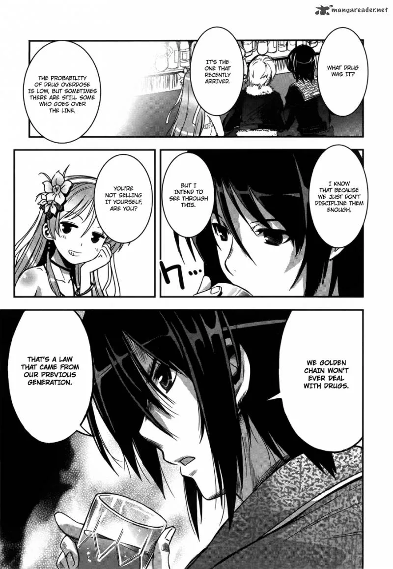 Aiyoku no Eustia Chapter 2 page 22