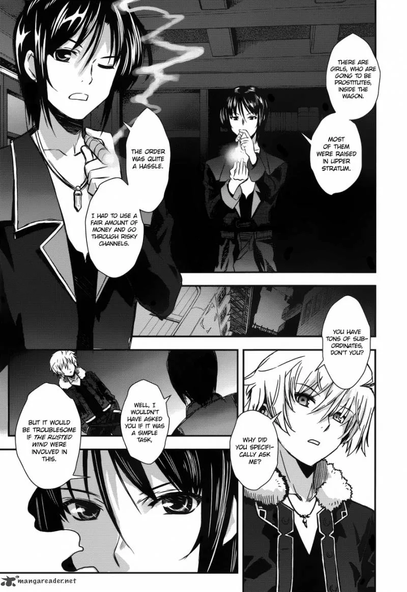 Aiyoku no Eustia Chapter 3 page 4