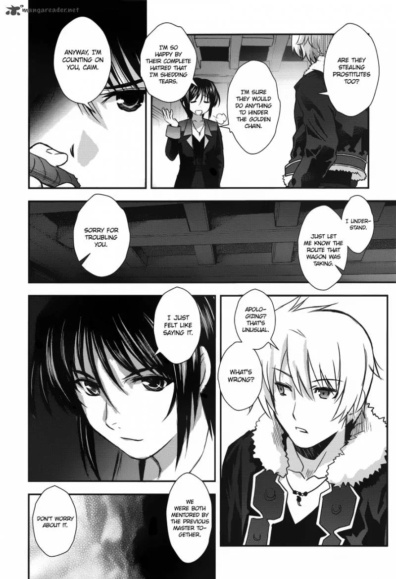 Aiyoku no Eustia Chapter 3 page 5