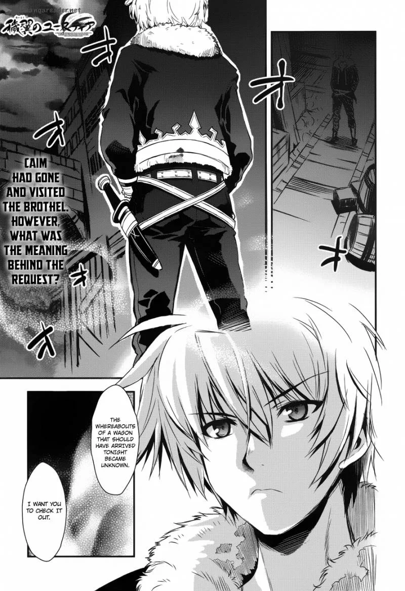 Aiyoku no Eustia Chapter 3 page 2