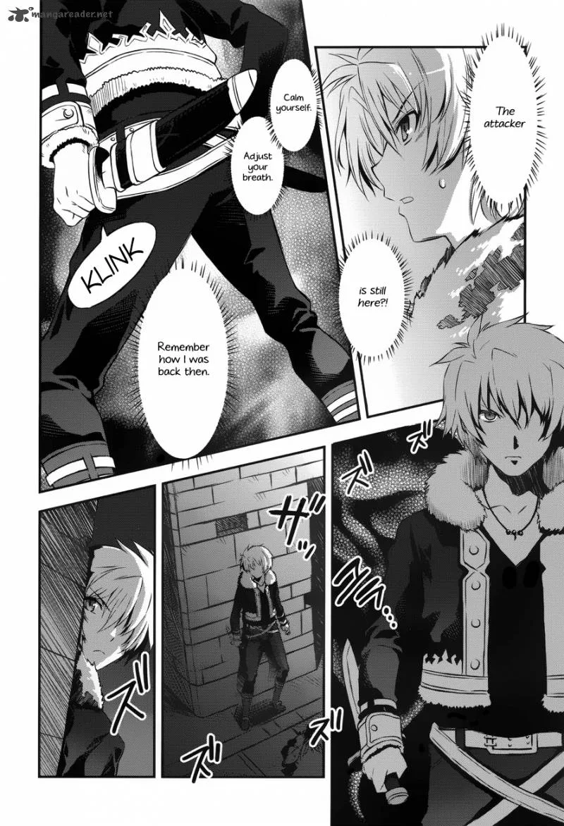 Aiyoku no Eustia Chapter 3 page 7