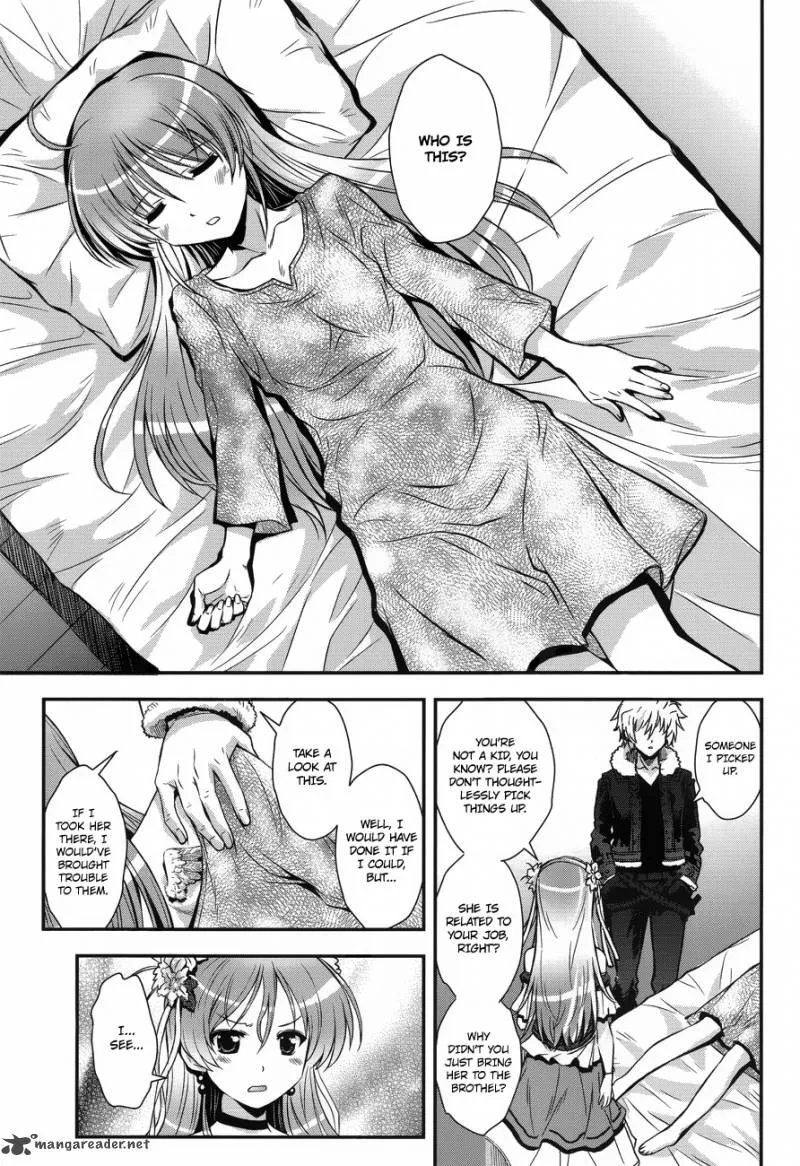 Aiyoku no Eustia Chapter 3 page 15