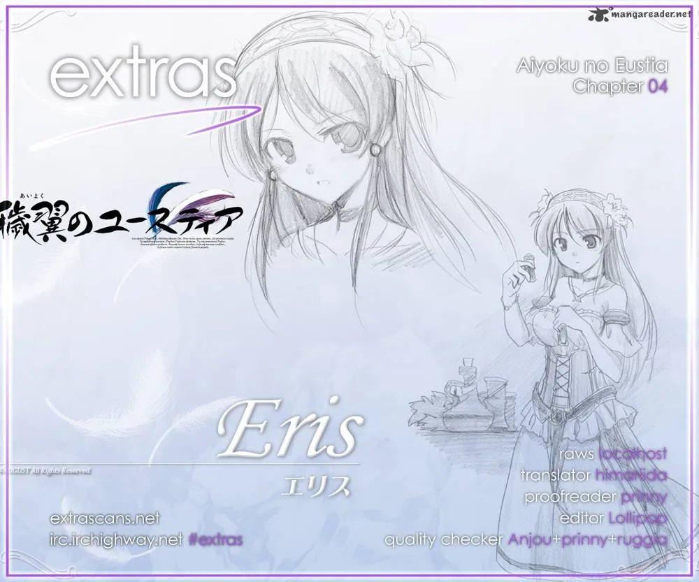 Aiyoku no Eustia Chapter 4 page 1