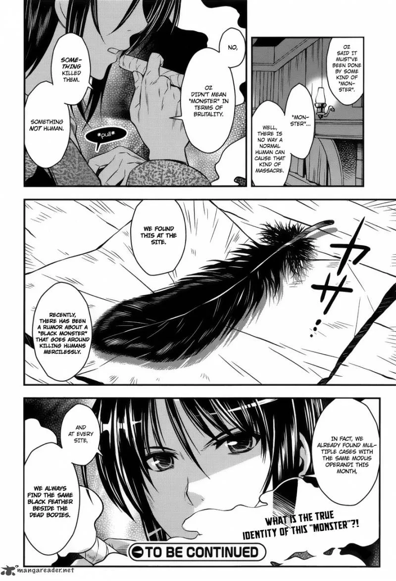Aiyoku no Eustia Chapter 4 page 19
