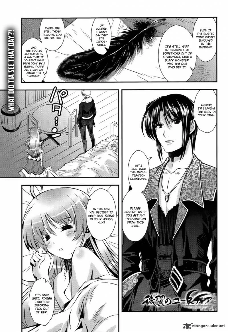 Aiyoku no Eustia Chapter 5 page 2