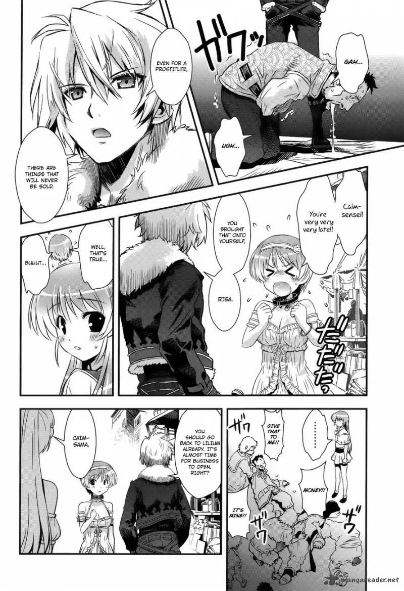 Aiyoku no Eustia Chapter 5 page 21