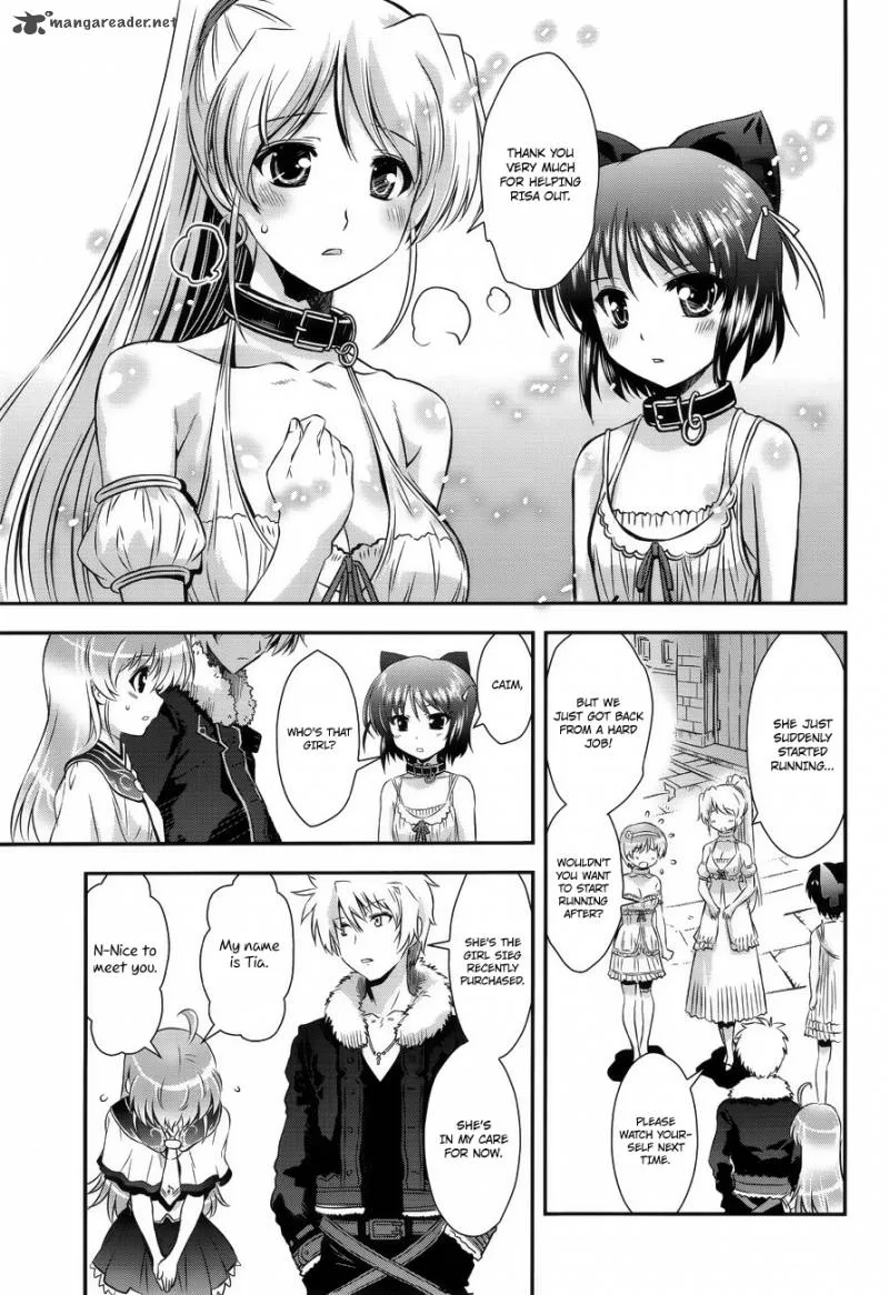 Aiyoku no Eustia Chapter 5 page 22