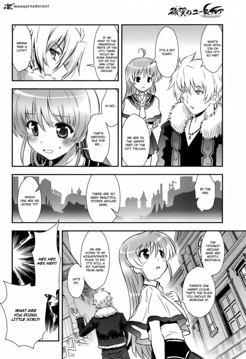 Aiyoku no Eustia Chapter 5 page 15