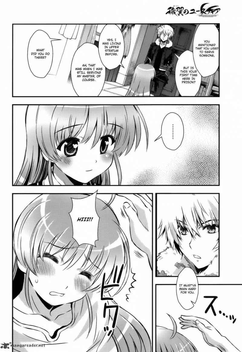 Aiyoku no Eustia Chapter 5 page 11