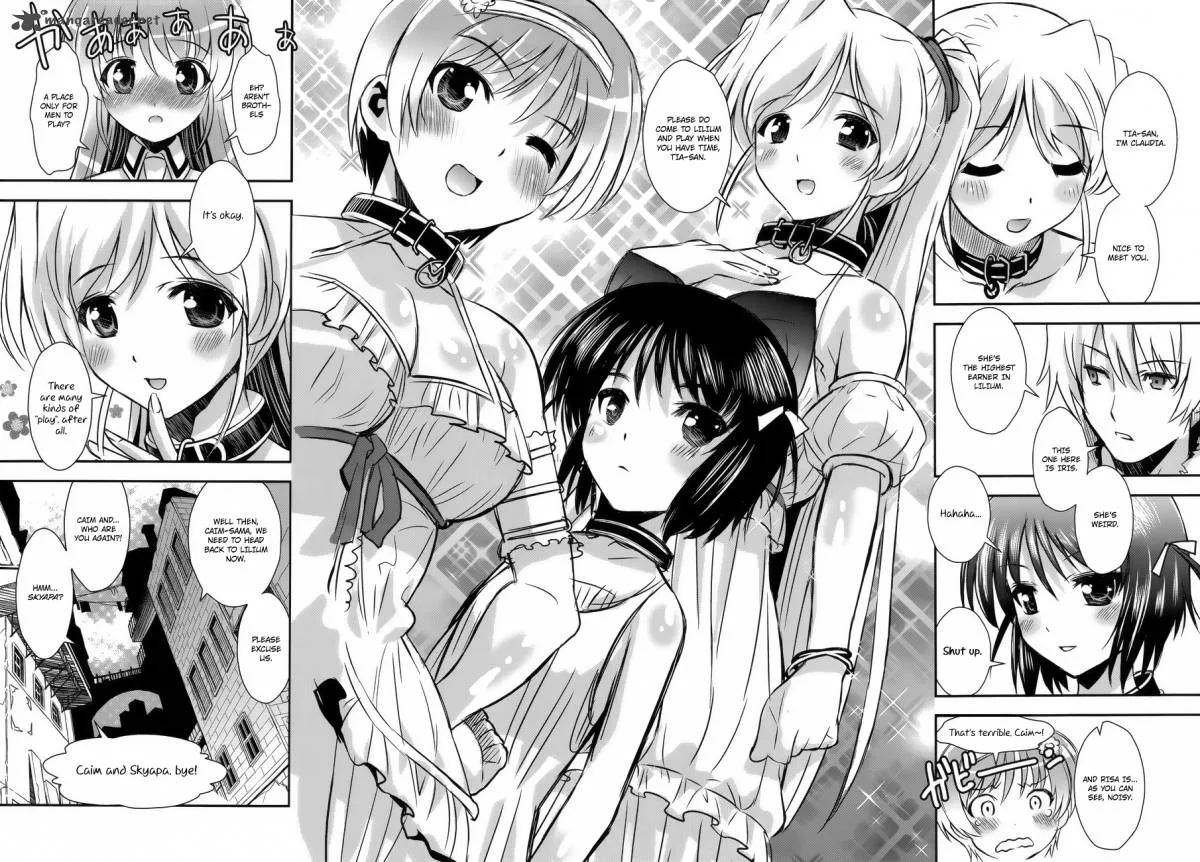 Aiyoku no Eustia Chapter 5 page 23
