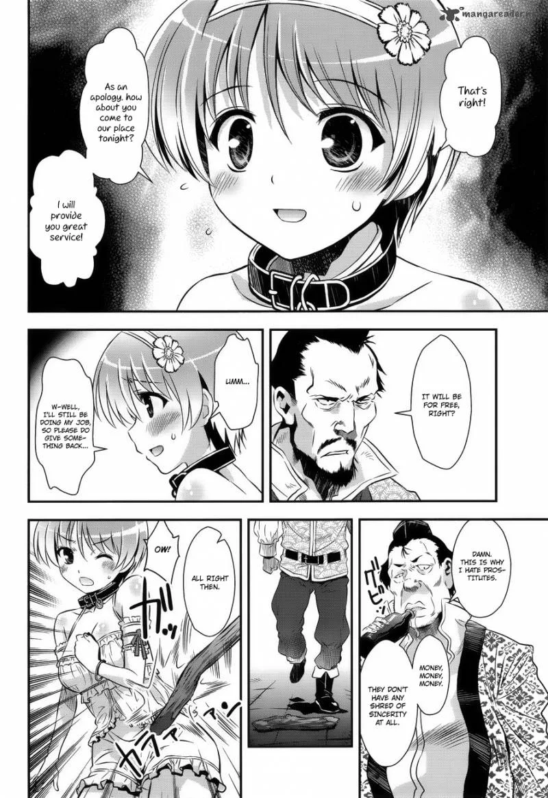 Aiyoku no Eustia Chapter 5 page 17