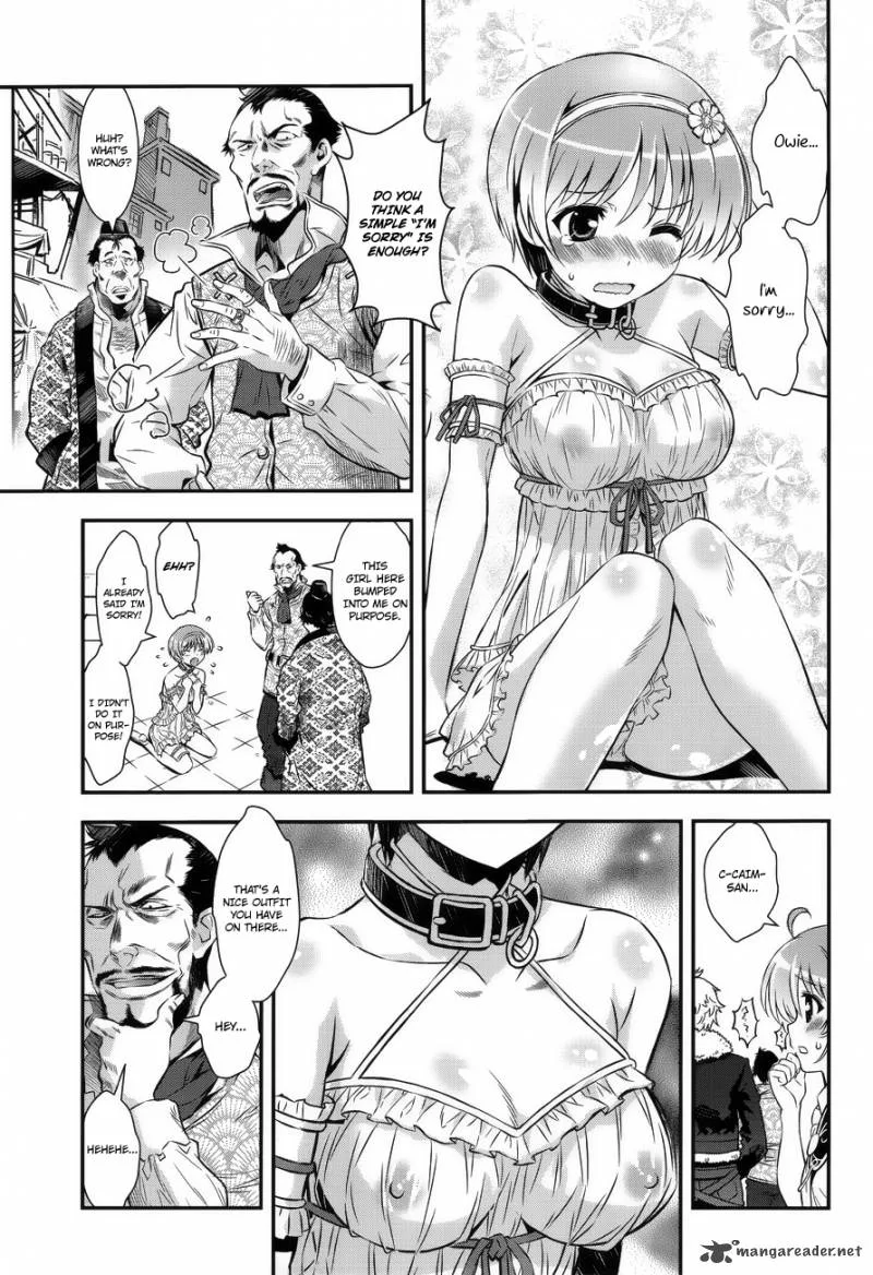 Aiyoku no Eustia Chapter 5 page 16