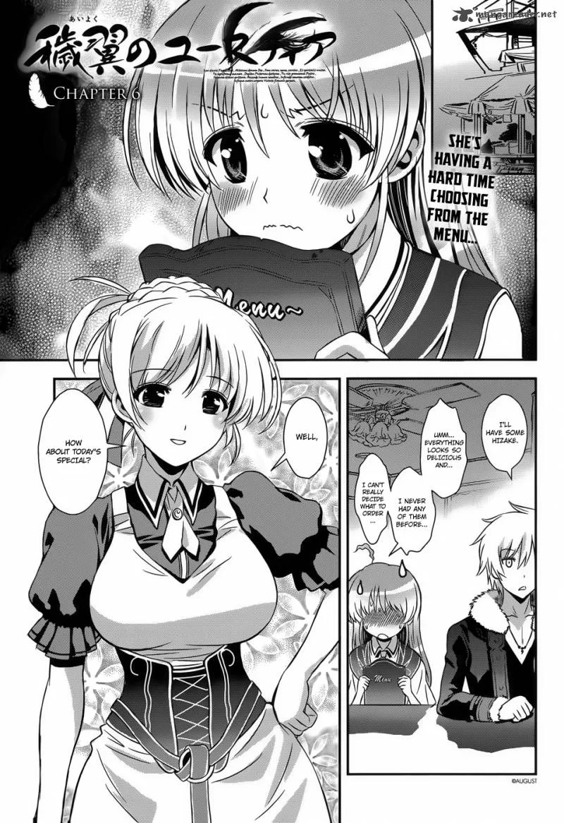 Aiyoku no Eustia Chapter 6 page 2